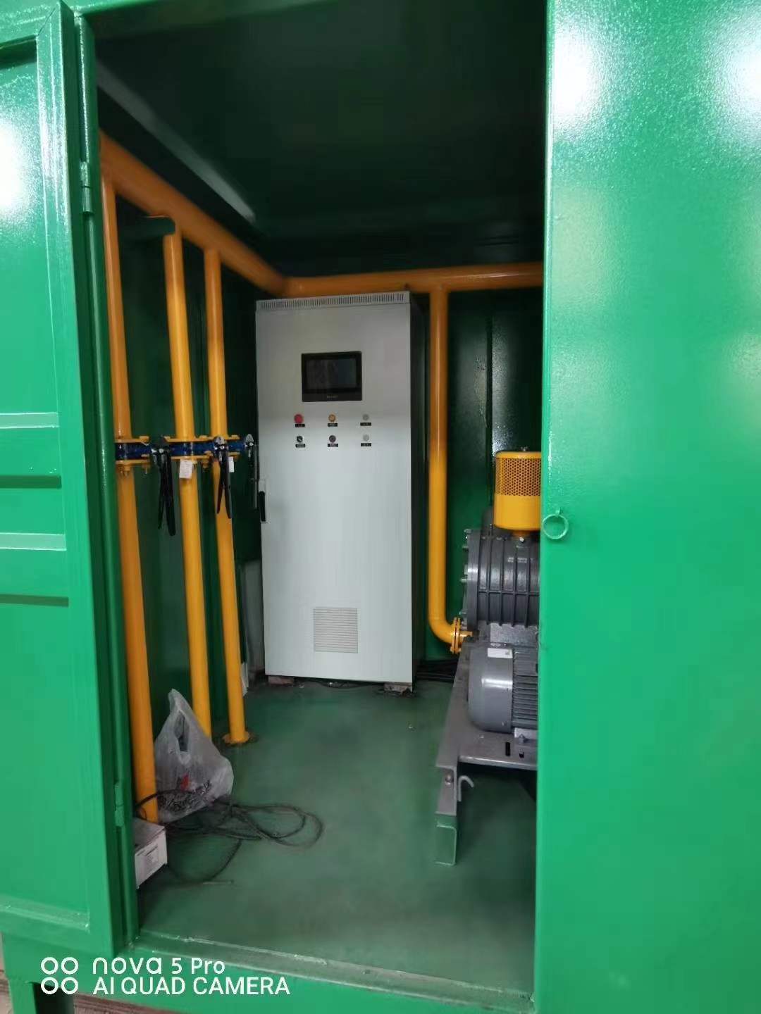 友好一体化高效絮凝沉淀池